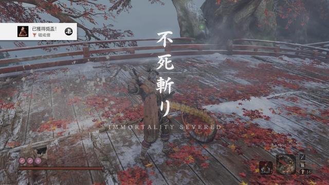 破戒僧:击破「破戒僧」