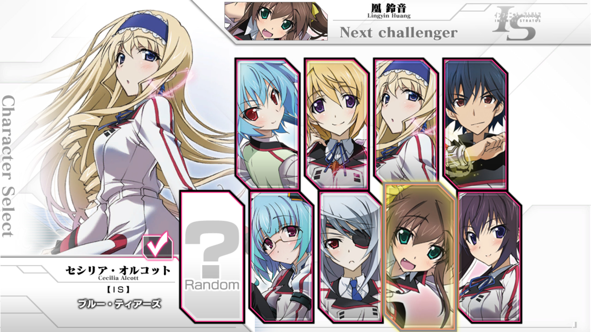isinfinitestratosversuscolors