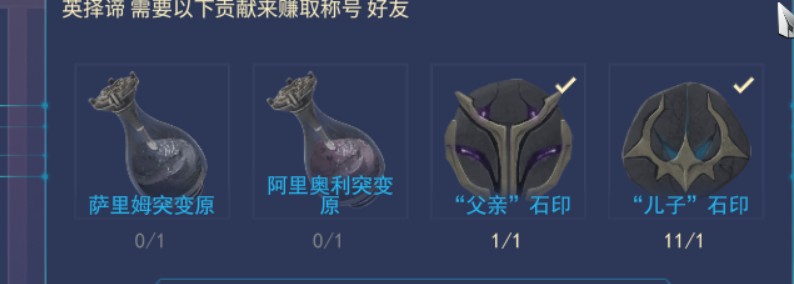 Warframe 新版本 Warframe 惊惧之心 两天内第四次热修给你肝减负 都改动了什么 踩蘑菇社区